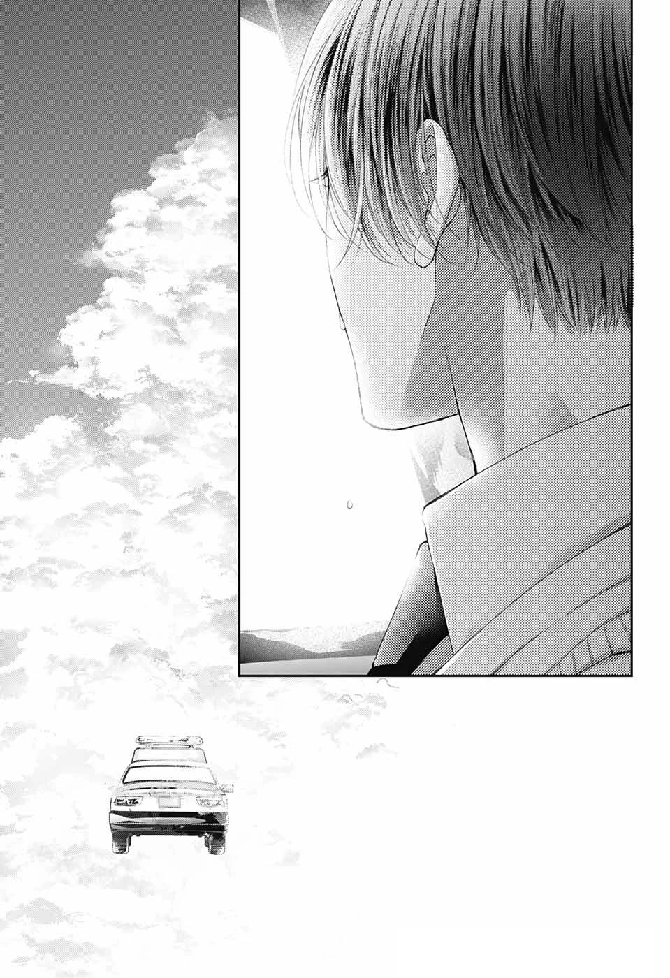 Kono Oto Tomare!, Chapter 107 image 36